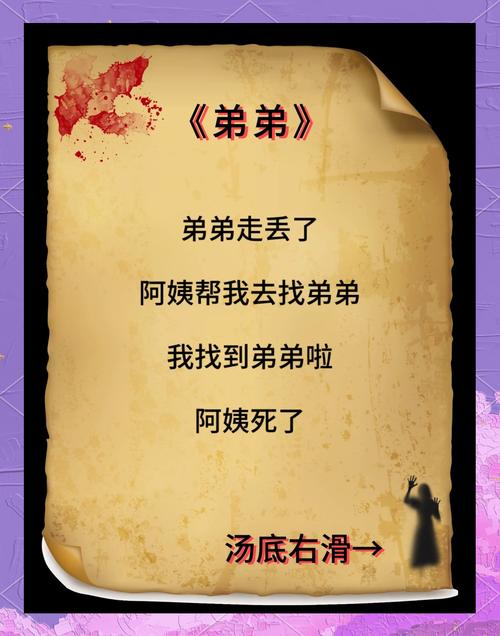 想知道隔壁老王都有哪些版本?这里有答案!