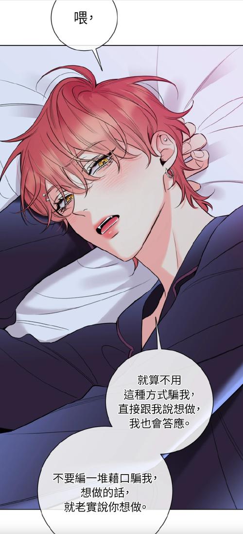 想下载HoneySun？这里提供安全可靠的下载地址