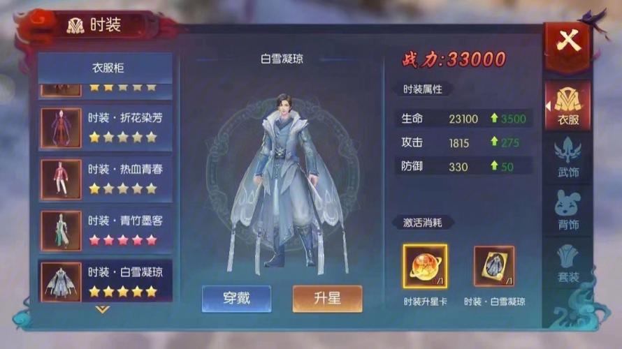 寻找热辣可爱？紫罗兰安卓游戏等你来玩