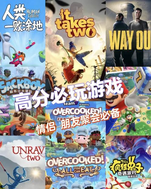 联合阵线游戏官网：多人在线策略游戏，组队开黑更刺激