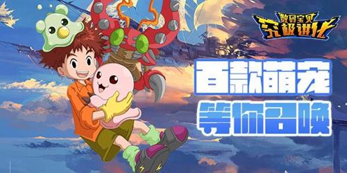 SOB军旅DLC汉化版下载地址:安全可靠的下载渠道