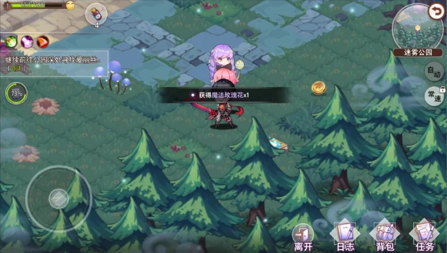 探索梦境之地V0.4:欲望国度官方网站指南