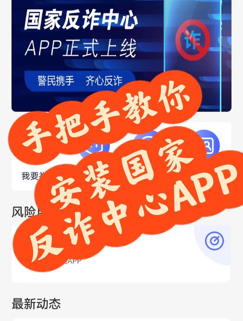 SUP应用下载安装教程:简单几步搞定