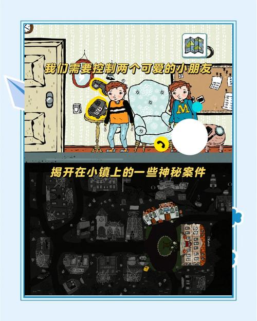 最新版视灵2官方正式版下载：解谜游戏小白也能轻松上手