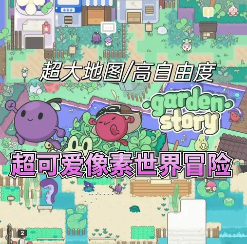 黑暗城与冒险者绅士游戏评测：体验像素风冒险之旅