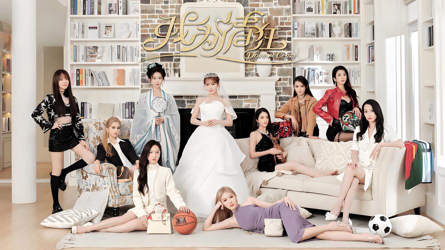 我和美女有个约会官方网站：模拟恋爱游戏，与美女邂逅浪漫