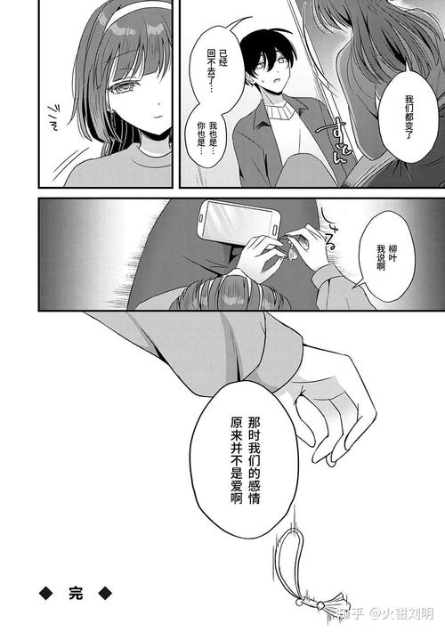 想玩妈妈NTR游戏？这篇攻略带你快速上手