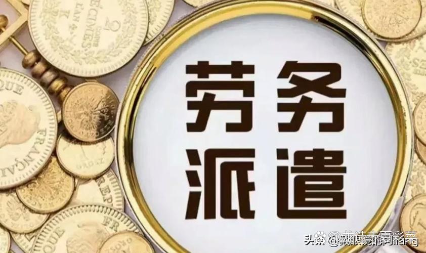 最新底层临时工复仇洗恼记下载资源，一键轻松安装