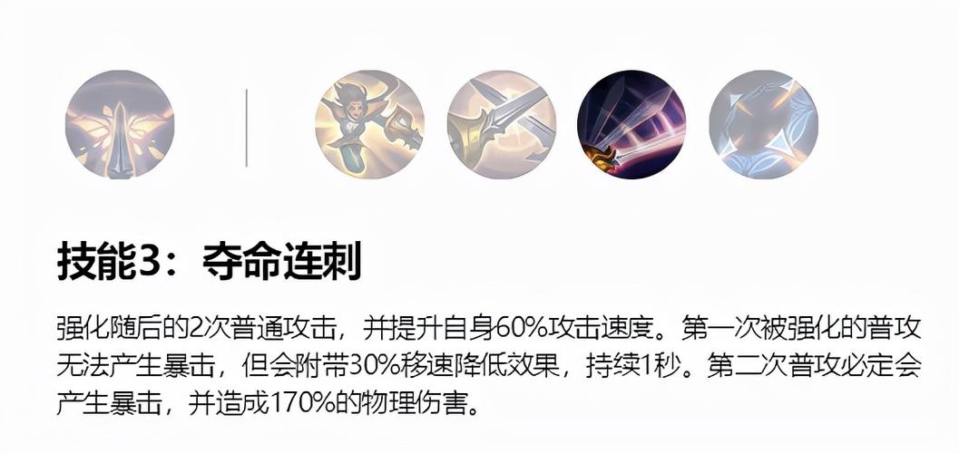 想玩百鬼夜行剑姬无双？教你快速安全下载！