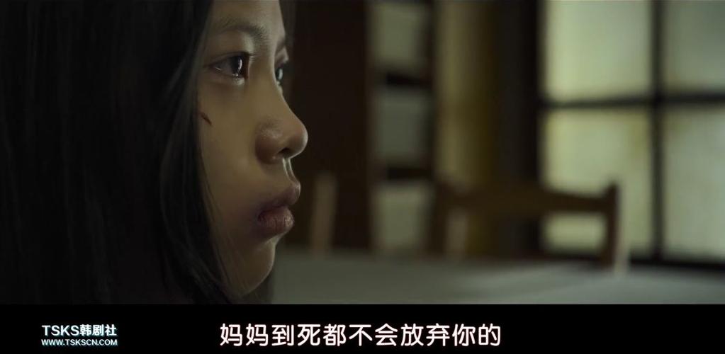 如何下载我的美熟继母2汉化版？教你简单快速方法