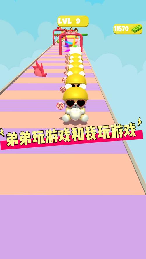 弟弟迷恋的游戏:我和存在感薄弱的妹妹的日常