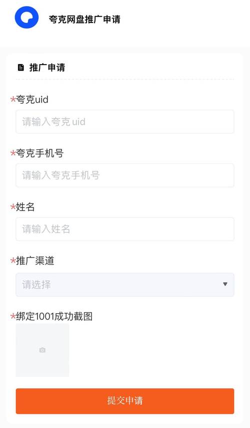 爱与诱惑第二季EP4游戏下载安装教程，小白也能轻松上手！