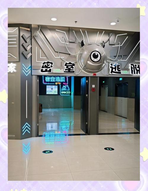 虫之监狱官网最新资讯:体验刺激的点击冒险