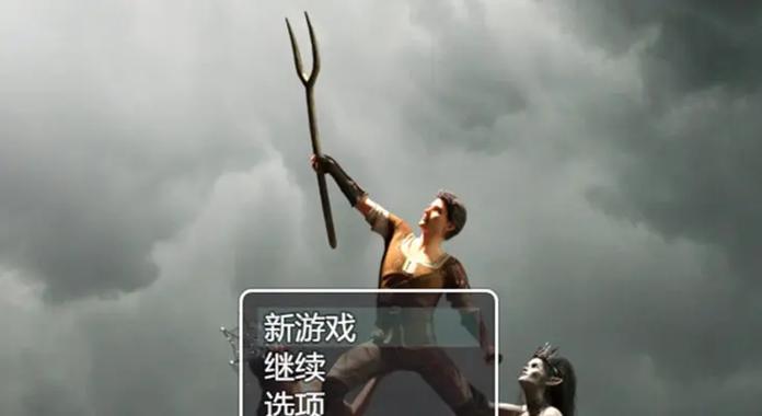 农民的追求游戏攻略大全：通关秘技大公开