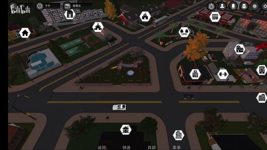 寻找欲望小镇下载地址?这里提供安全可靠的下载途径