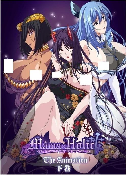 魅惑之母甜蜜索取官方网站入口:开启你的甜蜜冒险之旅