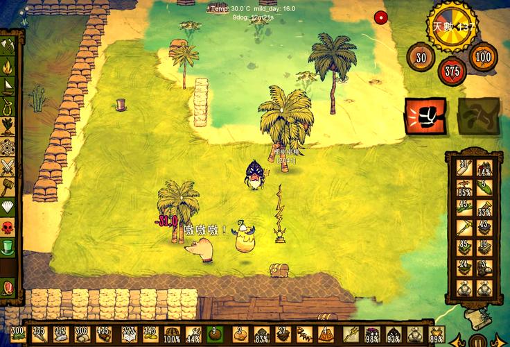 还在找饥荒V0.162?告诉你最新版本在哪