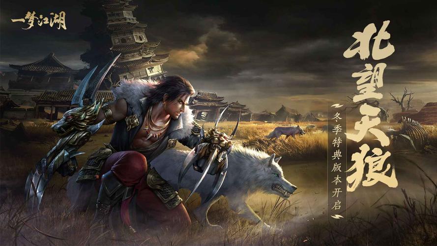 太太的恢复术夺爱篇：杨过游戏角色扮演攻略