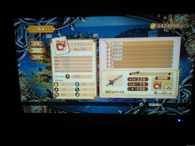 想玩战斗公主？教你快速下载安装！