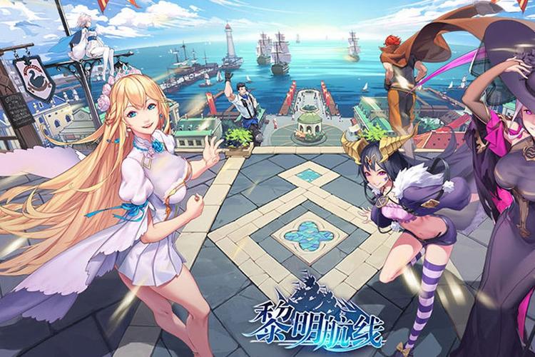 公主与利刃绅士游戏：换装冒险，开启奇幻旅程