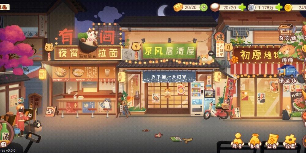 监禁女王杨过游戏：休闲解压新选择？