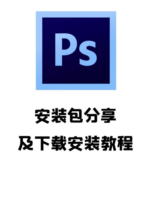 不需要爱0.8最新版下载：版本号、资源大小及安装教程