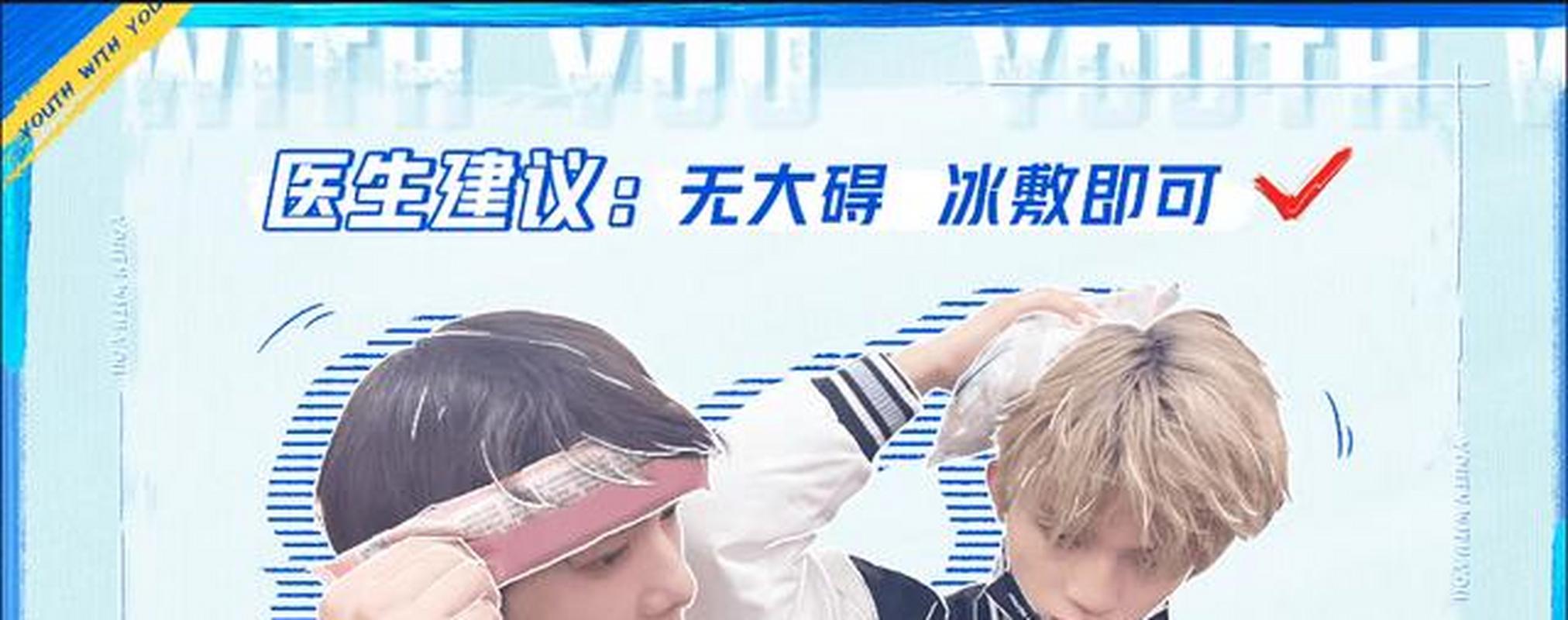 最近超火的闭嘴跳舞杨过游戏！你必须试试