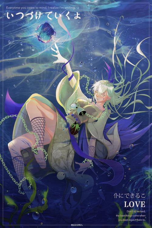 堕落少女在哪下载？全文阅读资源推荐