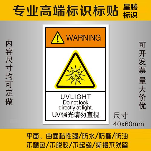 安全无毒！VAM纯净中文版安卓下载安装教程