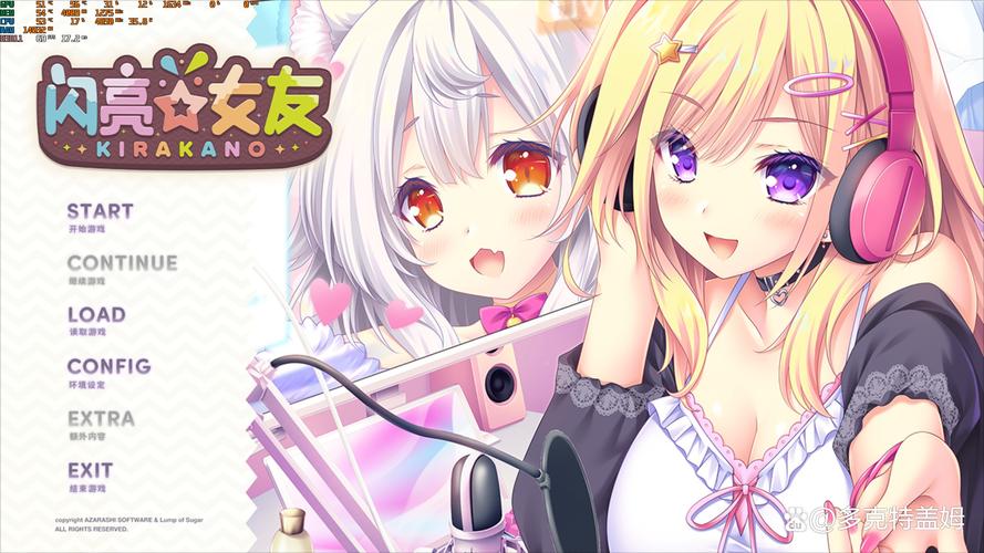 弟弟沉迷游戏？试试这些偶像女友主题手游