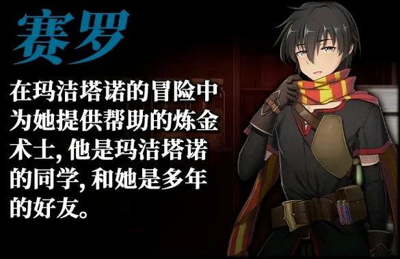 库贝尔的枷锁游戏官网:玩家评价与常见问题解答