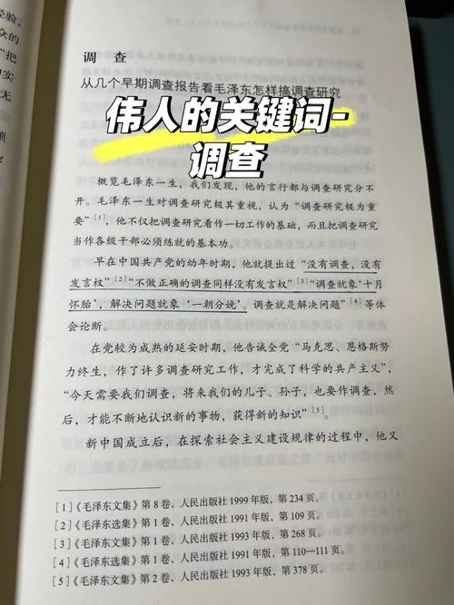 关键调查下载地址：轻松下载畅玩塞纳河凶案！