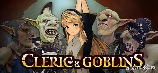 揭开未知的面纱游戏介绍:沉浸式剧情引人入胜!