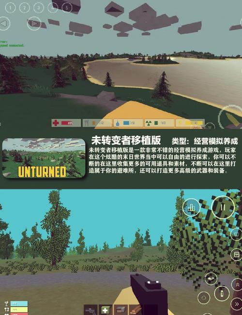 末日生存游戏推荐:她在末日中堕落了最新更新内容