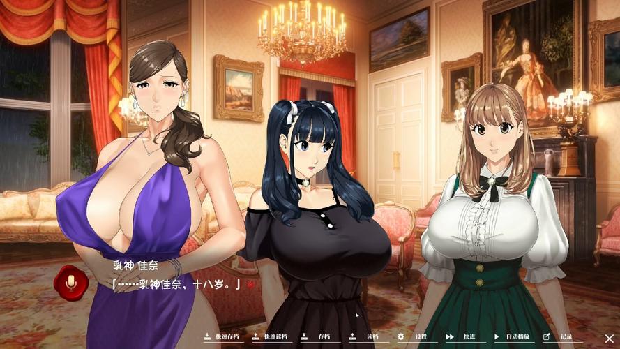 御曹司绅士游戏盘点:2023必玩绅士向游戏推荐