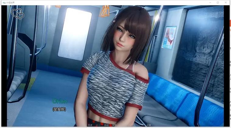 永恒世界游戏下载地址，最新版本免费下载