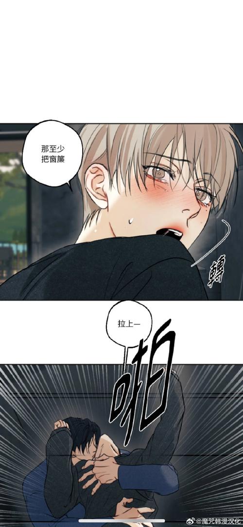 高人气人妻夺取绅士游戏排行榜:寻找你的心动之作