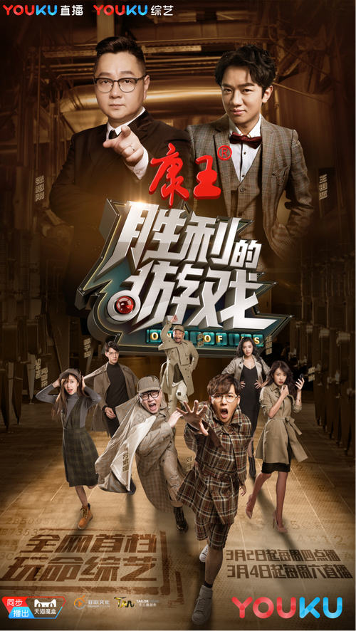 恶魔迷宫游戏下载：解谜冒险RPG，策略战斗赢取胜利！