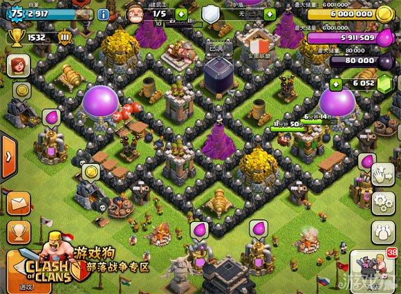 想玩战争部落学院?小羊版本大全都在这里!