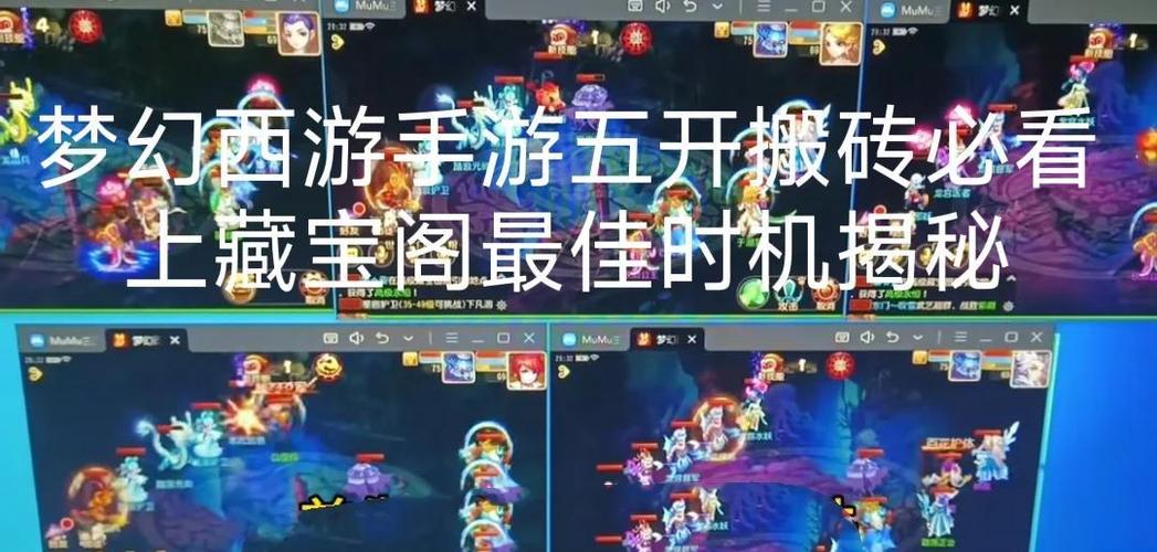 开局5个亿如何下载?完整版游戏下载方法分享