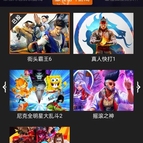 最新传染危机V3.0下载链接及安装教程,一步步教你玩