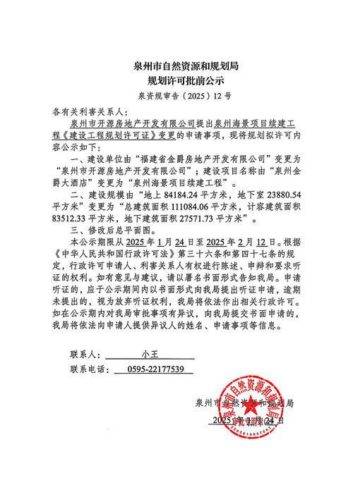 重建更新地址变更通知：最新地址公布！