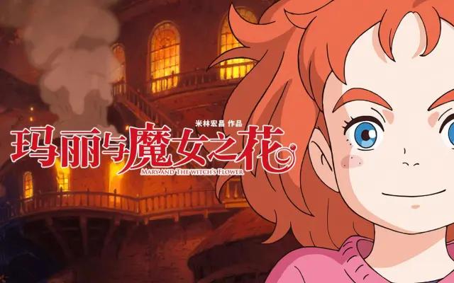 想玩花之魔女?教你快速找到下载链接!