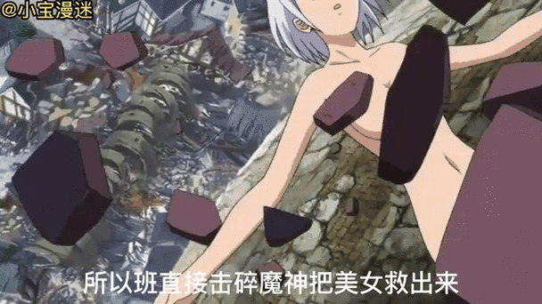 想玩七宗罪？这里提供HTML版本大全下载链接