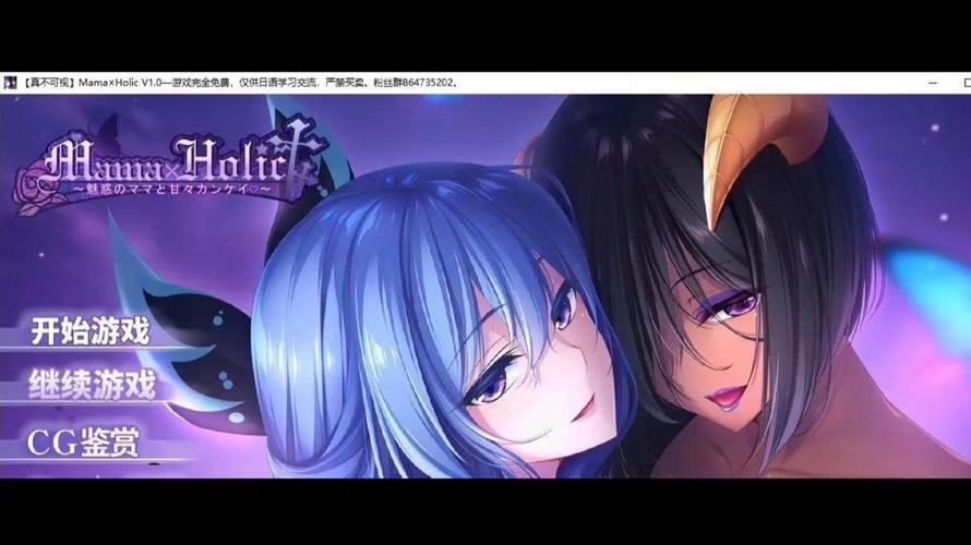 魅惑之母甜蜜索取汉化版:别错过最新更新的精彩内容