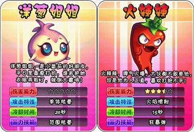 欢迎来到阿鲁毕恩!内有你弟弟喜欢的游戏5dm下载!