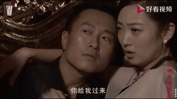 午夜撒娇最新视频:深夜的温柔与诱惑