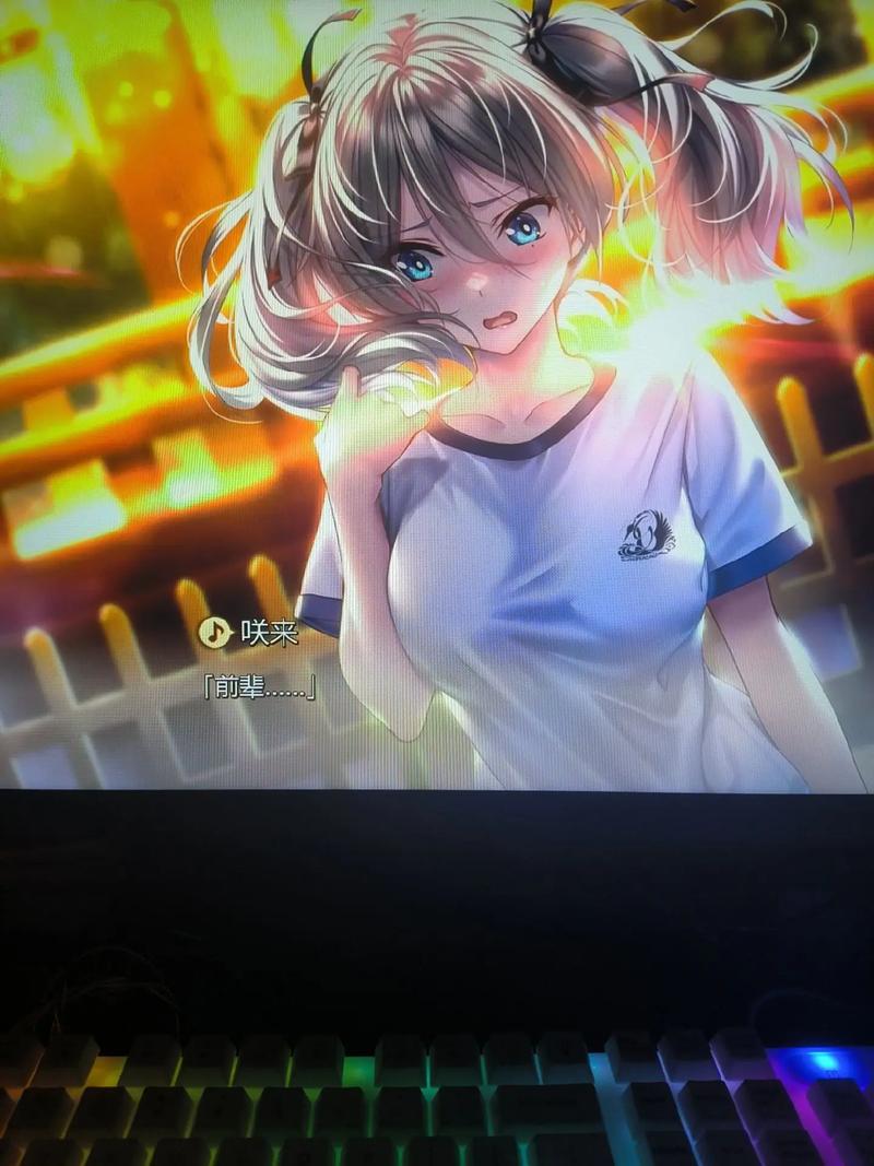 安全可靠的甜蜜女友2+下载地址,远离病毒和恶意软件!