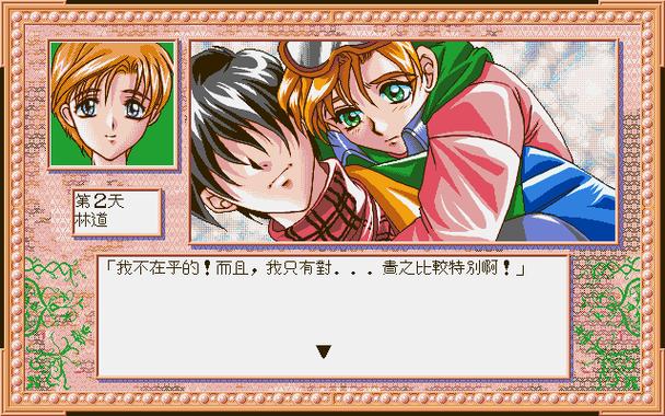 时间旅行游戏评测:值得一玩的时间穿越游戏