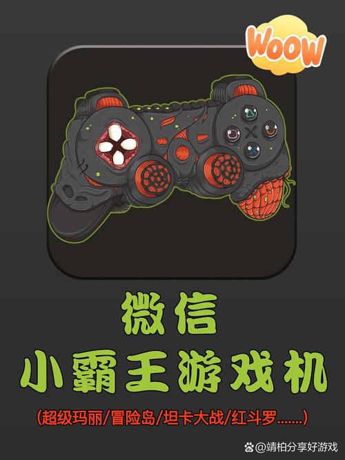 妻子的生活V0.65官方网站入口:便捷下载,畅玩游戏